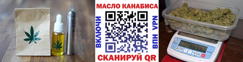 Canna-Cookies марихуана  Меленки 
