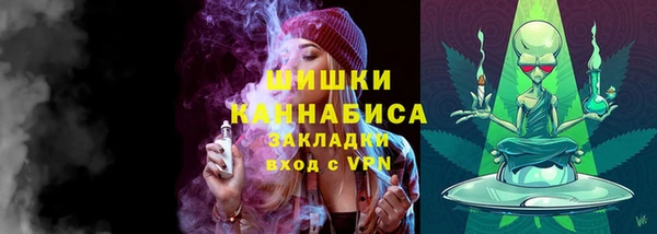 марки lsd Богданович