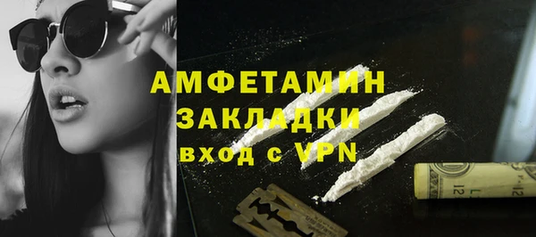 марки lsd Богданович