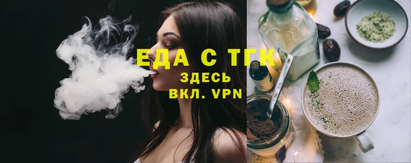 марки lsd Богданович