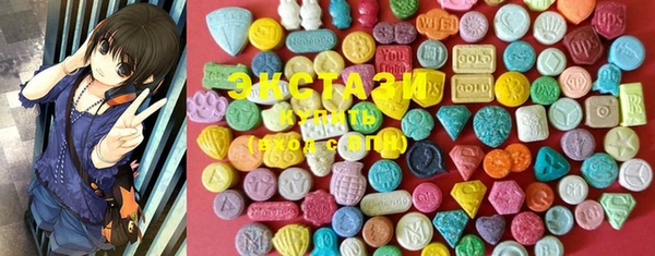 марки lsd Богданович