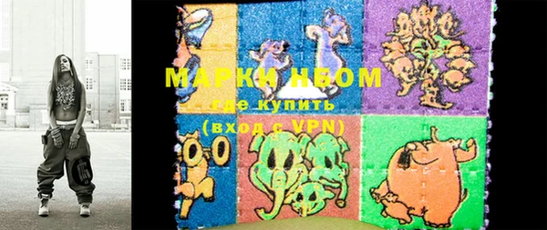 мефедрон VHQ Снежинск
