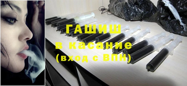 амф Богородск