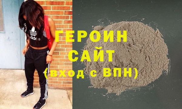 индика Богородицк