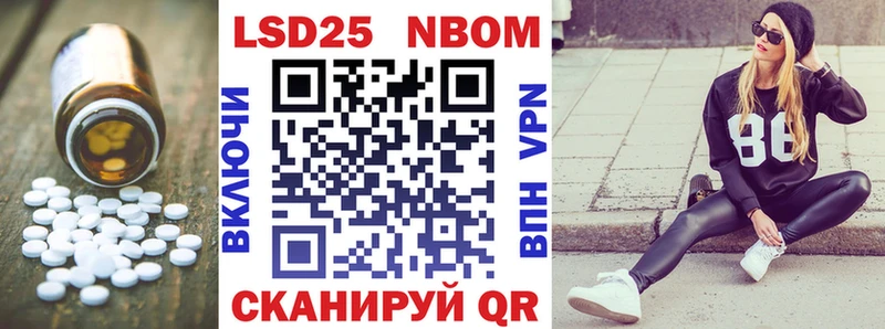 hydra ссылка  закладка  Меленки  LSD-25 экстази кислота 