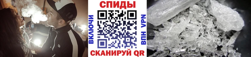 darknet формула  гидра онион  Меленки  Метамфетамин Декстрометамфетамин 99.9% 