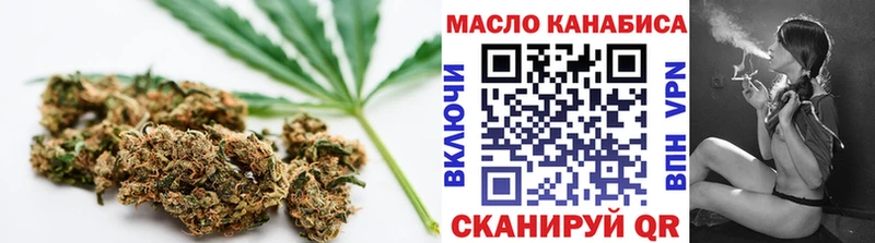 МЕГА зеркало  Меленки  ТГК гашишное масло 